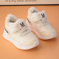 uploads/erp/collection/images/Children Shoes/0576xtp/XU0289105/img_b/img_b_XU0289105_4_kmfI8a7sciXlXn_2SjZmDmpr7mmBJr9m